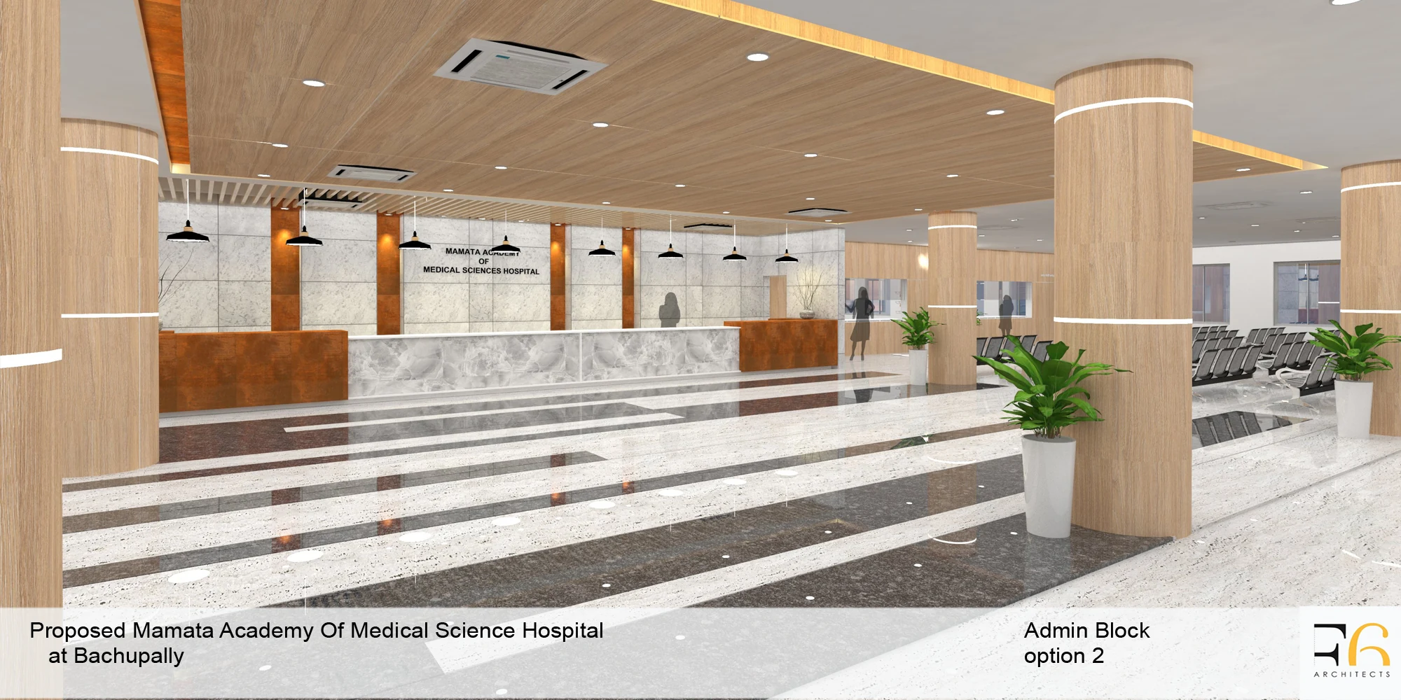 Mamatha Medical Campus gallery image 2